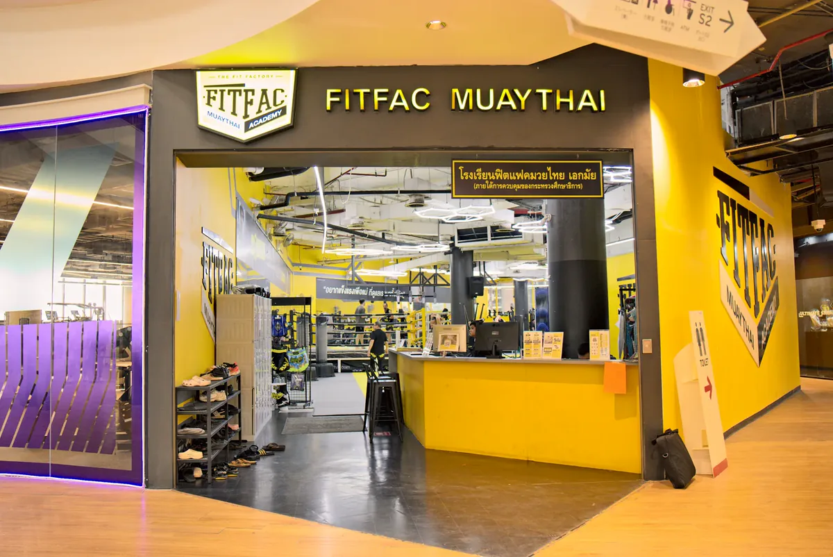 L'entrée de FITFAC Muaythai dans Gateway Ekamai — FITFAC Ekkamai