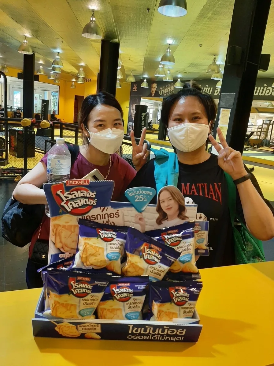 โปรโมทสินค้าให้กลุ่มผู้รักสุขภาพที่ FITFAC